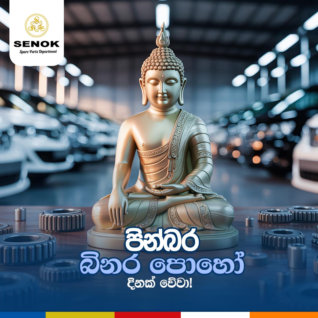 542265422_1320723113389974_3577090540105638262_n