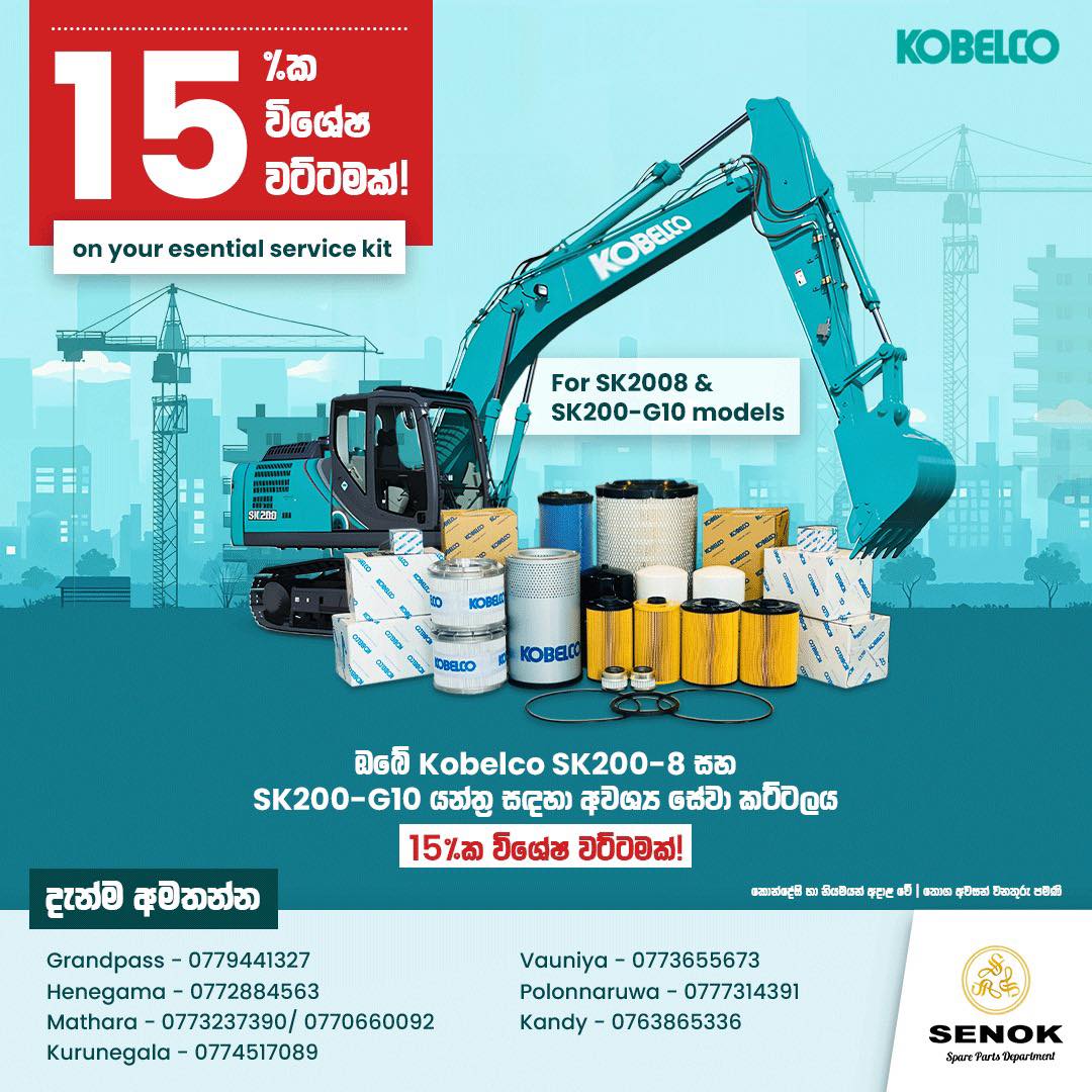 552193754_1335938901868395_1695001488508462788_n