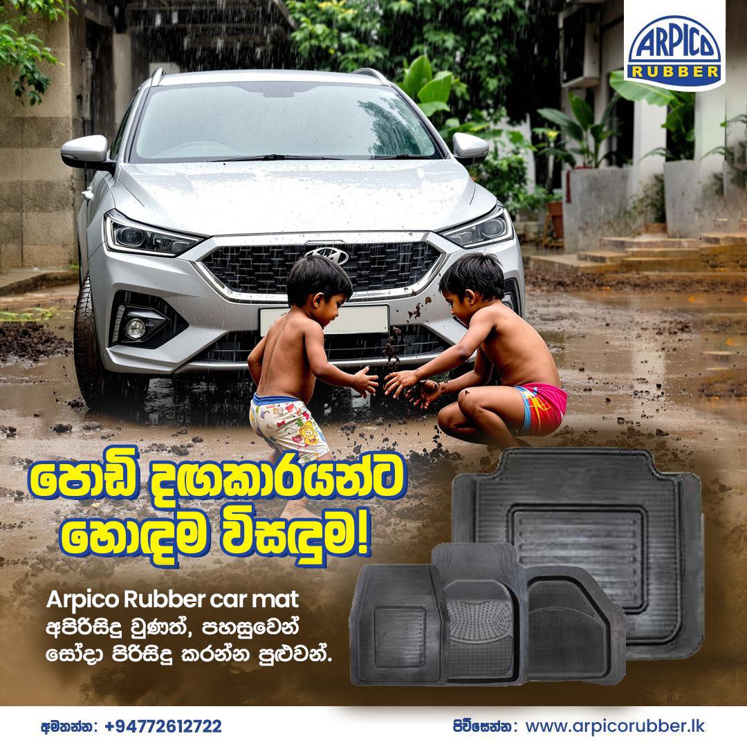 580034718_122186855918564720_7512965980121259649_n