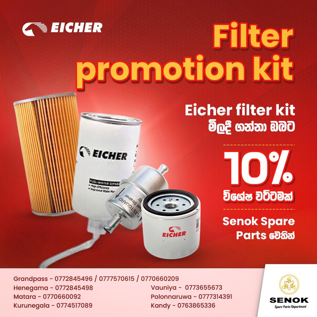 580924587_1382238020571816_835096412536522295_n