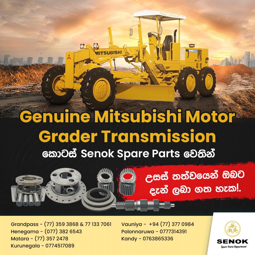 588896887_1393596296102655_8011723650949825088_n