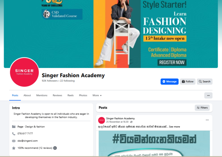 Screenshot 2025-11-27 211930